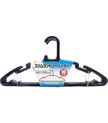 Amazon.co.jp: オカザキ スリット付ハンガー 10本 ブラック ハンガー
